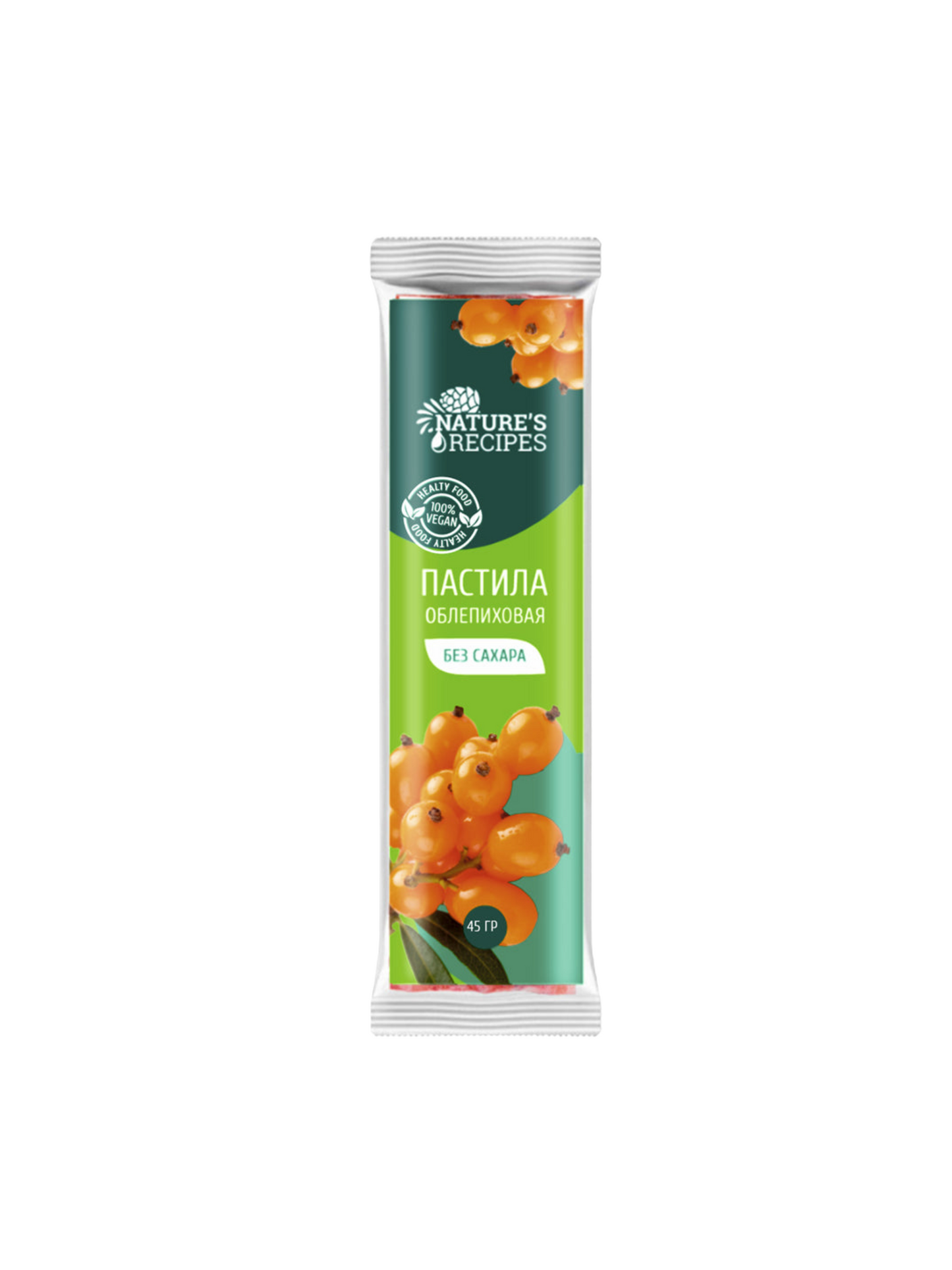 Sea Buckthorn Fruit Leather – No Added Sugar