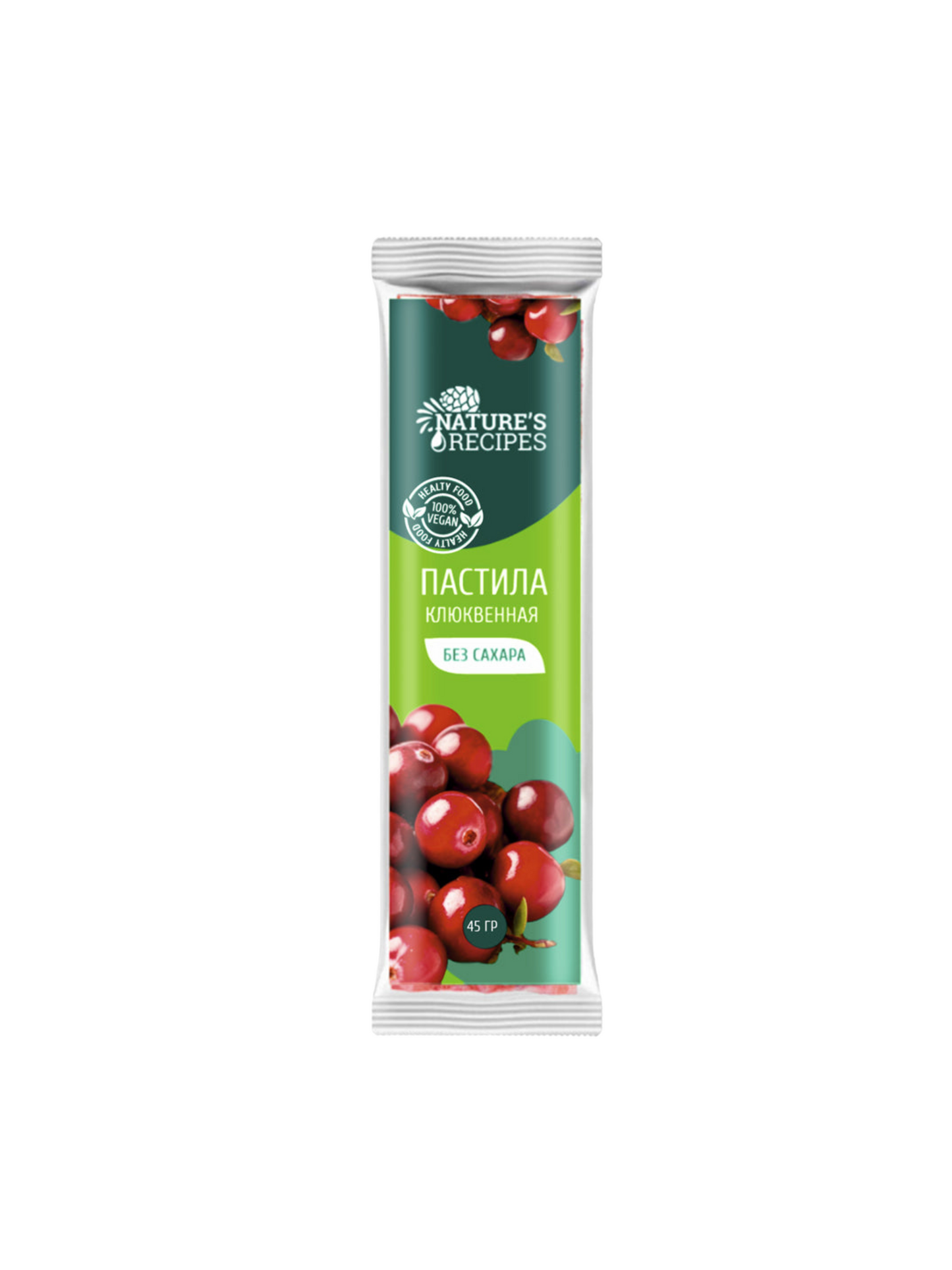 Cranberry Fruit Leather – No Added Sugar