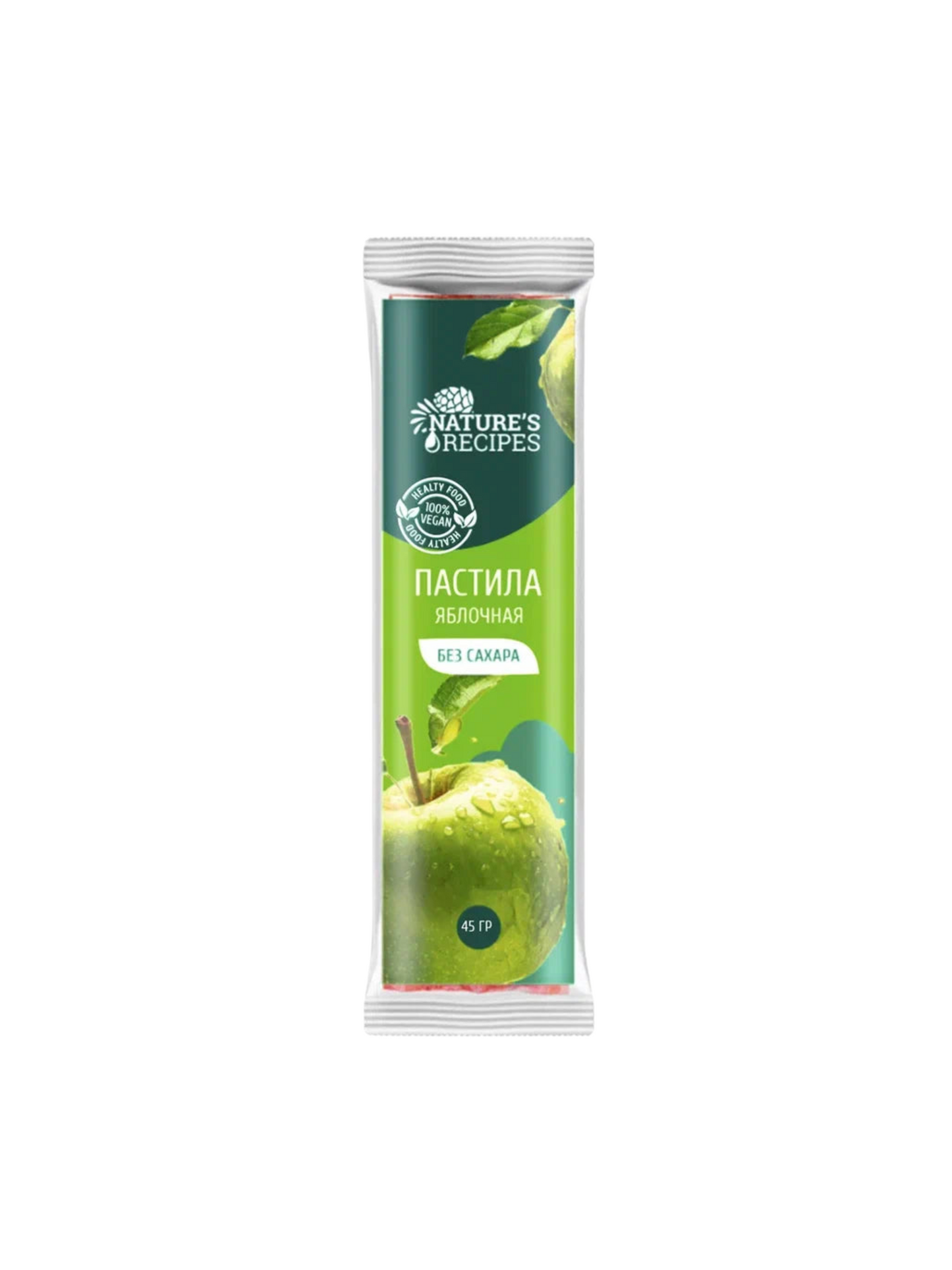 Apple Fruit Leather – No Added Sugar