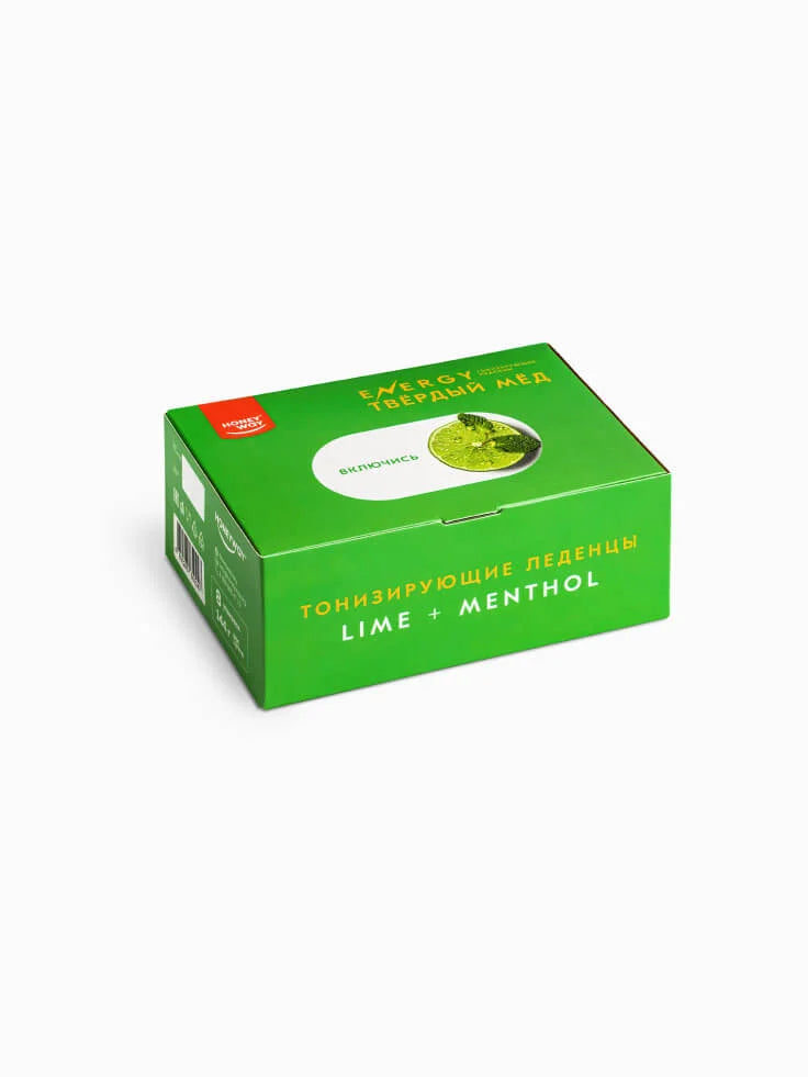 Energy Lime + Menthol – Natural Honey Lozenges