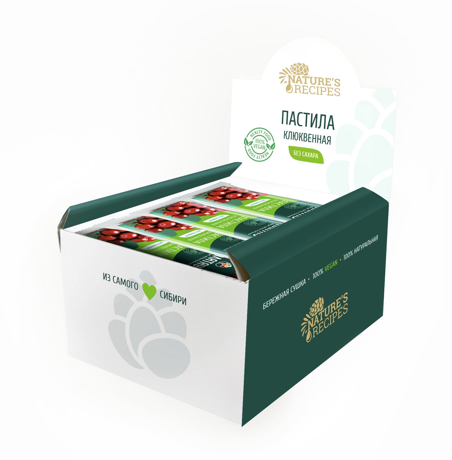 Pine Fruit Leather – No Added Sugar