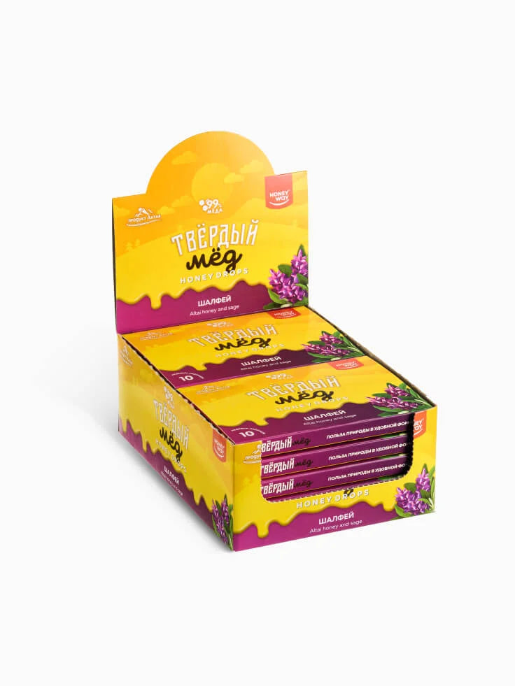 Honey Lozenges "Sage"