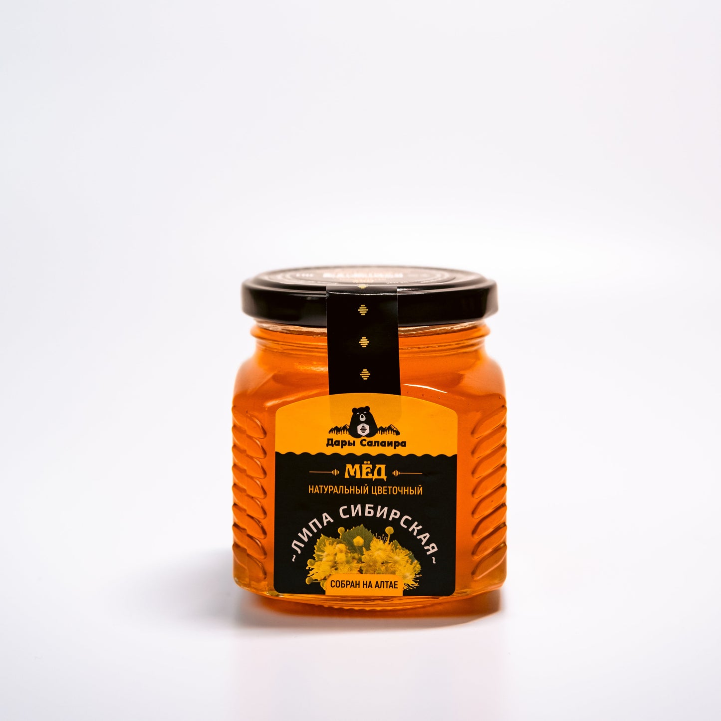 Premium Siberian Linden Honey