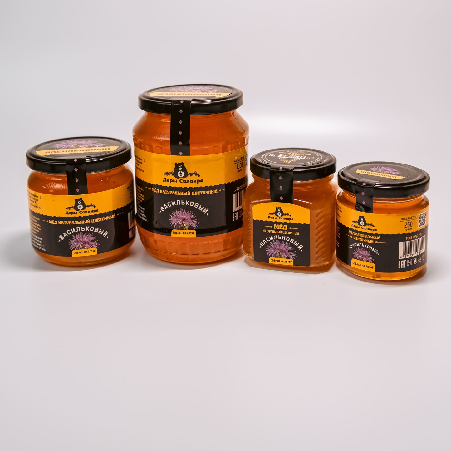 Premium Cornflower Honey