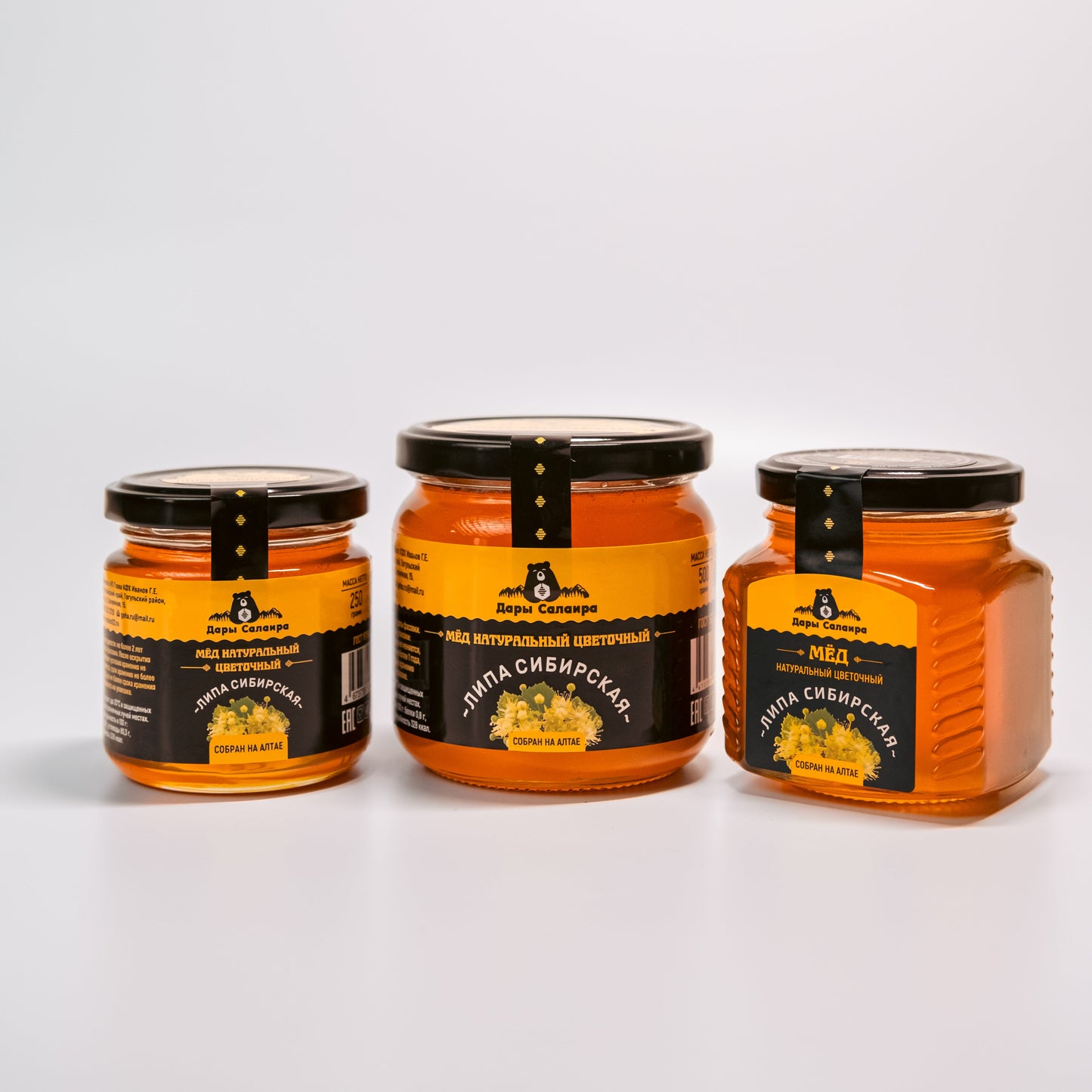 Premium Siberian Linden Honey