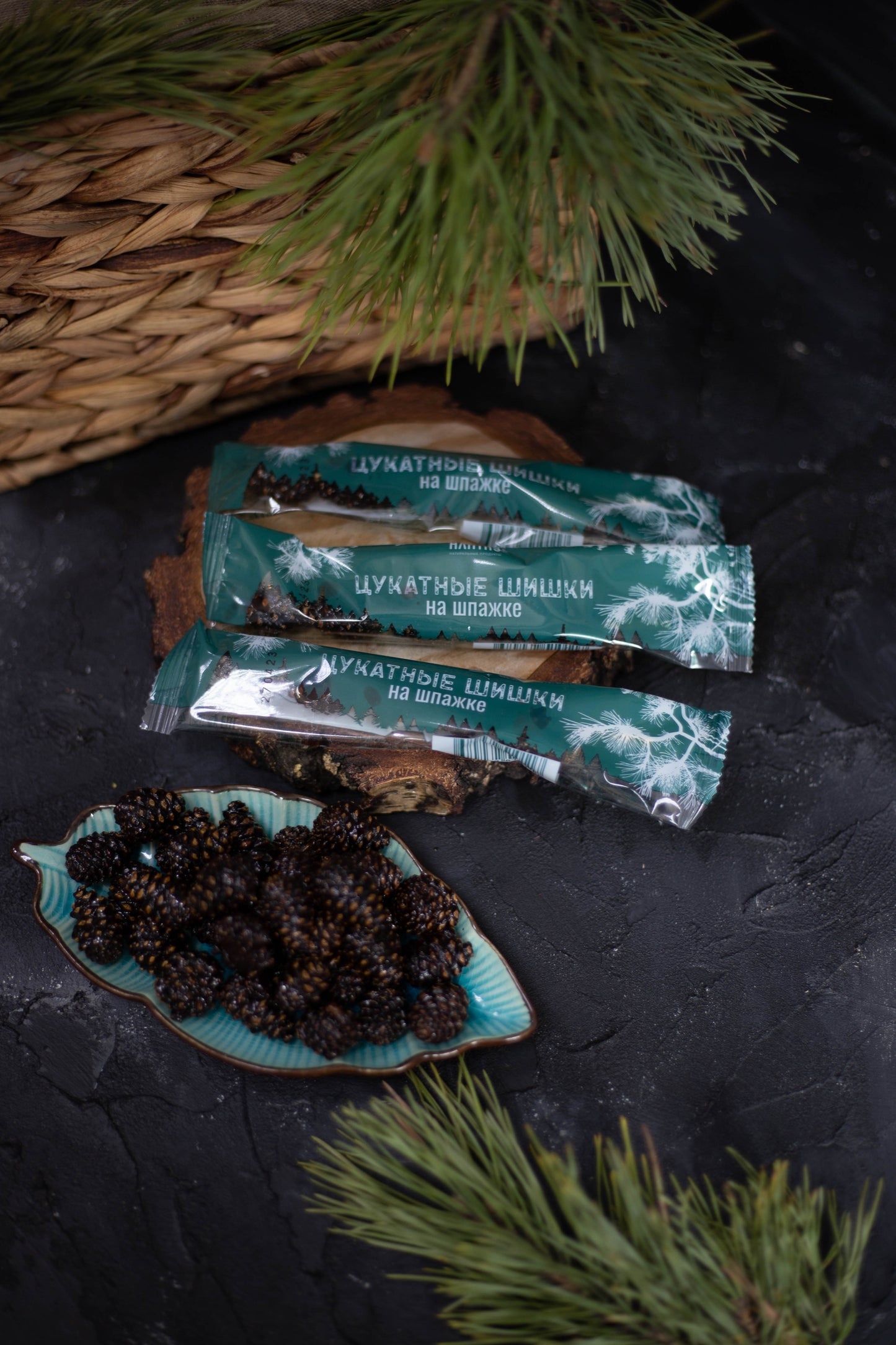 Candied Young Pine Cones