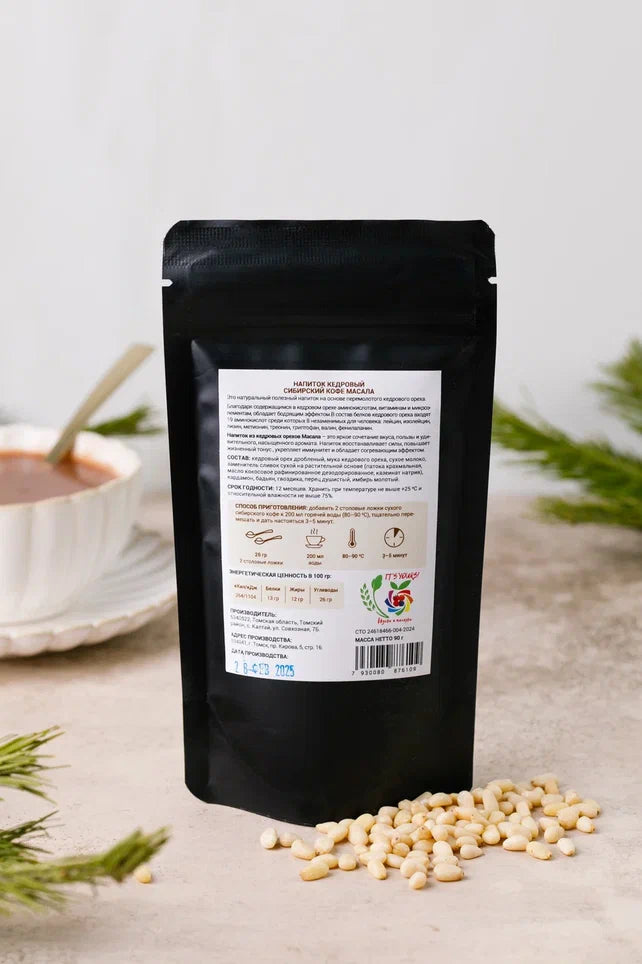 Cedar drink Siberian coffee (Masala)