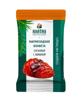 Marmalade with Young Pine Cone
