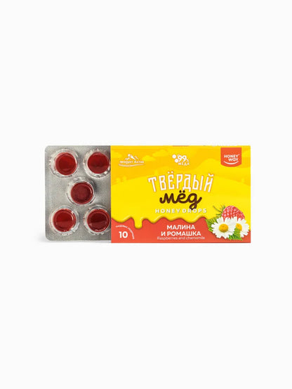 Honey Lozenges "Raspberry & Chamomile"