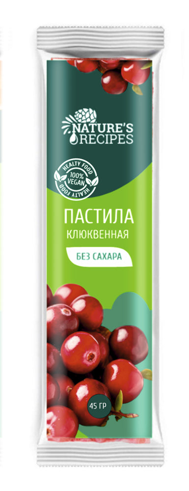 Cranberry Fruit Leather – No Added Sugar