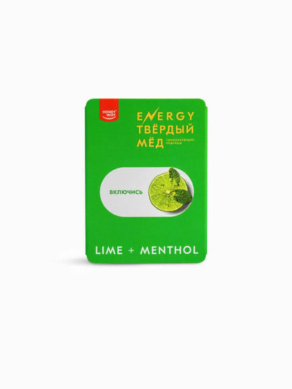 Energy Lime + Menthol – Natural Honey Lozenges