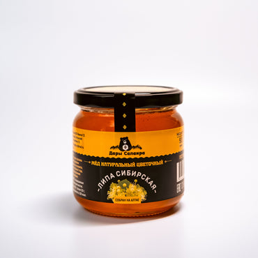 Premium Siberian Linden Honey