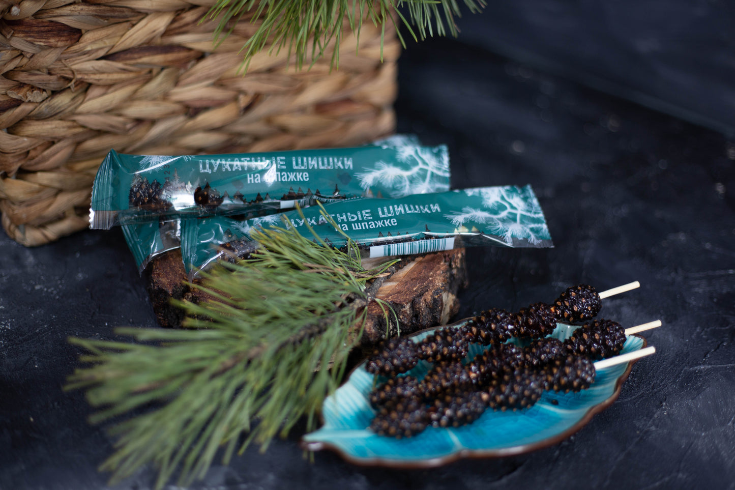 Candied Young Pine Cones