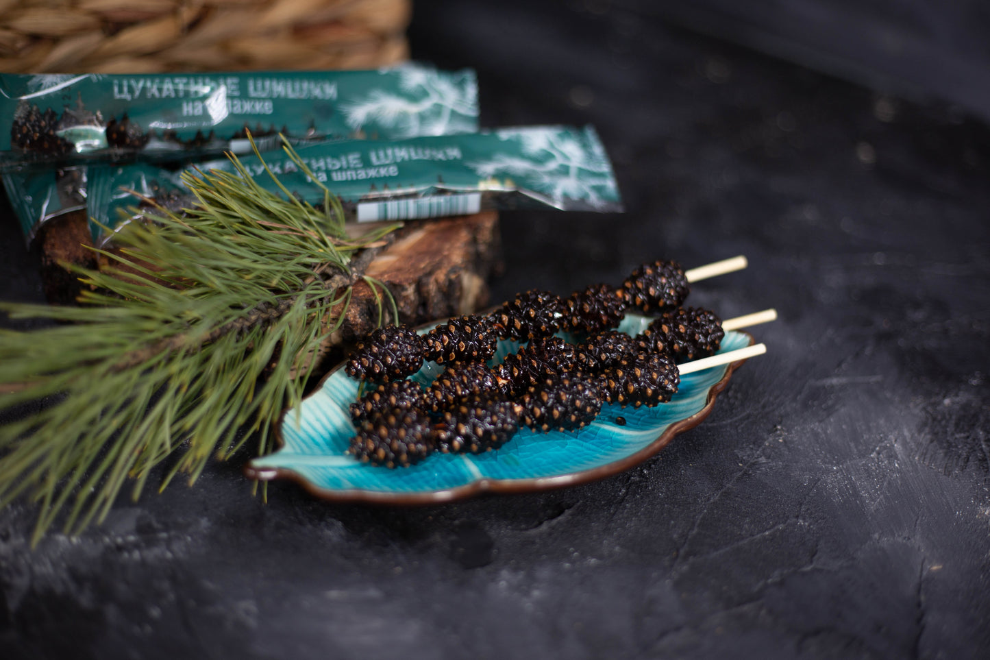 Candied Young Pine Cones