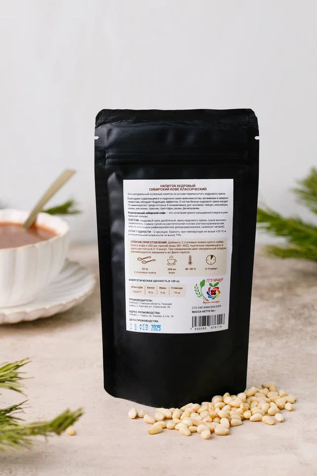 Cedar drink Siberian coffee (Classic)