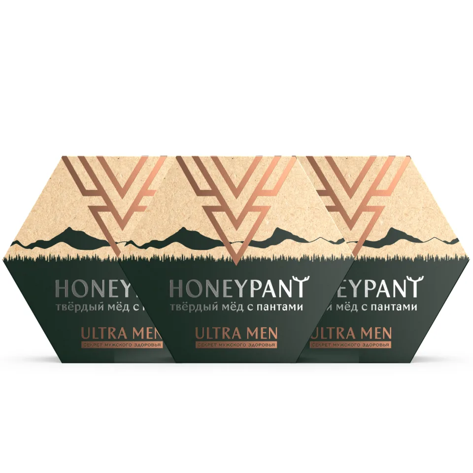 Honey Adaptogen Lozenges for Men: three blister packs lined up